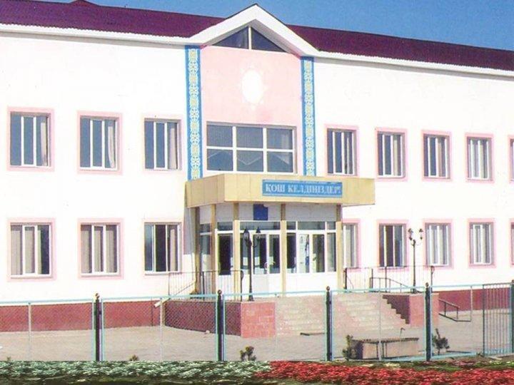 Мектеп тарихы