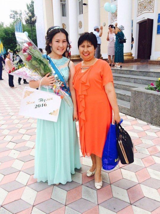 Алтын белгі иегері