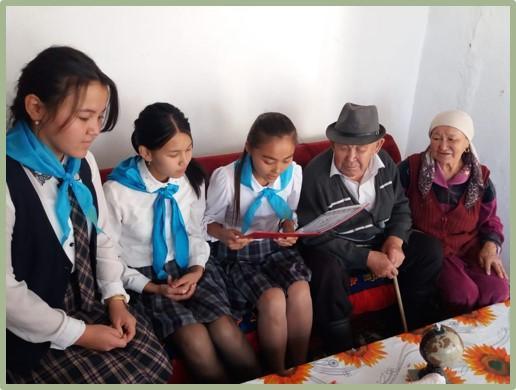 Қарттар күніне орай