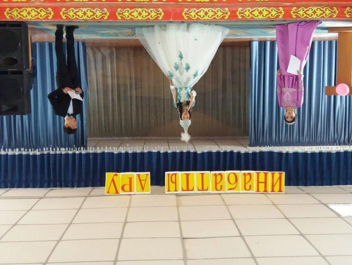 Инабатты ару 2019 байқауы