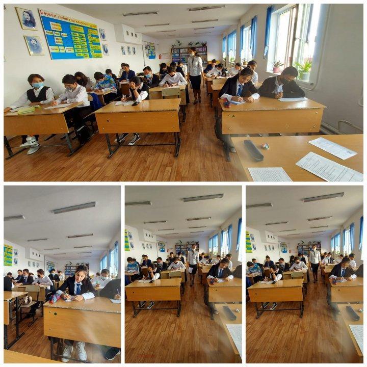 Кәсіби бағыт таңдау барысында оқушыларда кездесетін қиындықтар туралы мағлұмат беру, мамандықпен танысудың оңтайлы тәсілін іздеу және кәсіпке баулу, сонымен қатар оқушының  ынтасын, бейімін, қабілетін ескере отырып бағдар бойынша сынып таңдауға көм