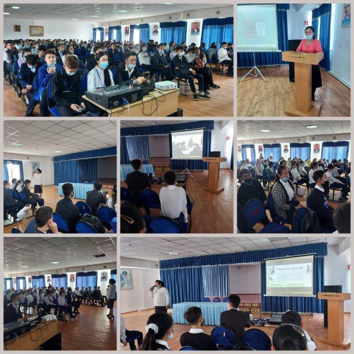 "Мектептегі буллинг және кибербулинг " тақырыбында 8-10 сынып оқушылар арасында пікір-талас өтті.