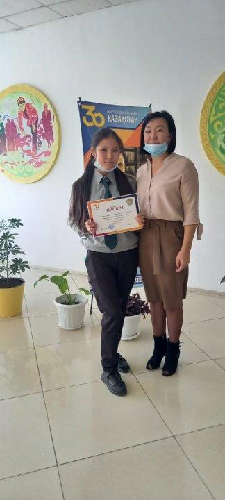 "Менің кіші Отаным" атты IV республикалық интеллектуалды байқауының қалалық кезеңінде ІІІ дәрежелі дипломмен марапатталған   Тараз қаласы # 55 орта мектебінің 10 "Б" сынып оқушысы Абдираманова Айниса