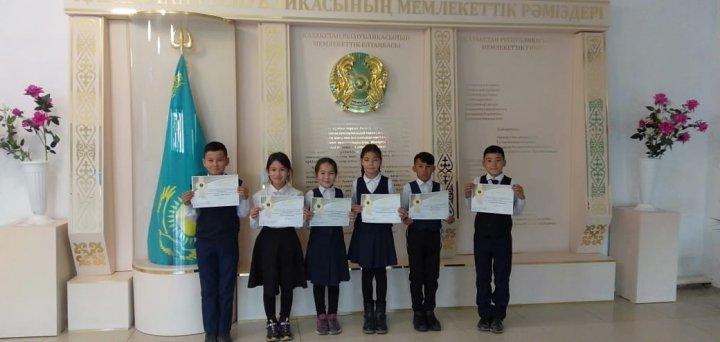 4 "Ә" сынып оқушыларының "Жас математик" онлайн олимпиада жеңімпаздары