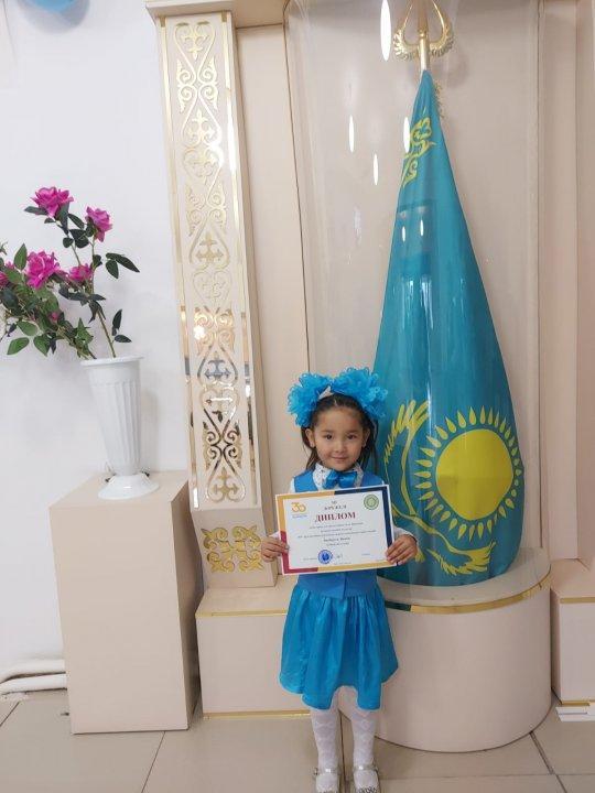 "Елін сүйген, елі сүйген Елбасы" атты байқаудың қалалық кезеңінің жүлдегері #55 орта мектебінің мектепалды даярлық сыныбының тәрбиеленушісі Бақберген Инабат Шерзатқызы