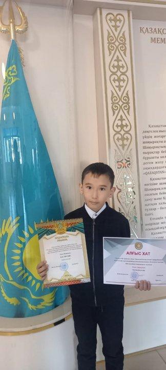 "Эко-күнтізбе" ережесіне сәйкес "Экология балалар көзімен" тақырыбындағы облыстық жас суретшілер байқауының қалалық кезеңінде жеңімпаз атанған