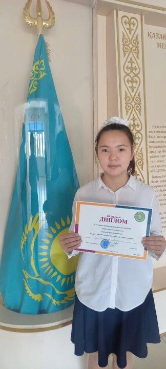 8-11 сынып оқушылары арасында өткізілген, қалалық "Ілияс оқуы" атты байқауында, 9 "А" сынып оқушысы, Рахметілда Аяжан, ІІІ дәрежелі диплом ға ие болды!