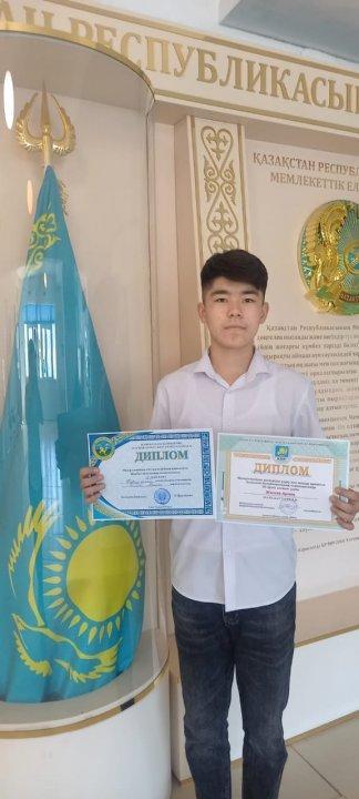 Индорхоккейден жасөспірім ұлдар мен қыздар арасында Қазақстан Республикасының чемпионатында ІІІ орын алғаны үшін біздің мектептің мақтаныштары, Айсатар Нұржан, Демеу Әділет және Жалғас Арман  дипломдармен марапатталды!