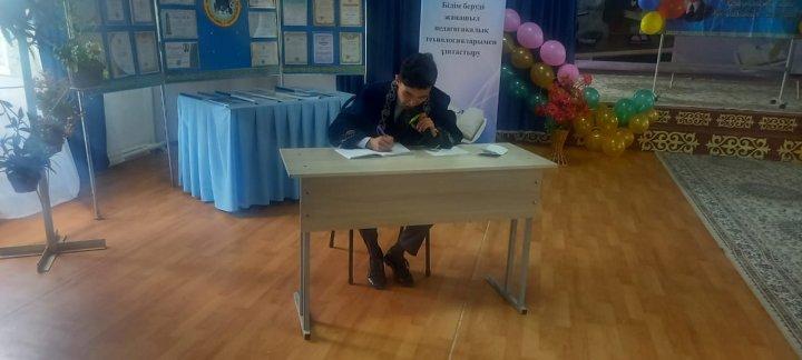 Қазақ тілі мен әдебиеті пәні мұғалімі, педагог-зерттеуші, Аманбаева Айнұр Қуандыққызы "Білім беруді жаңашыл педагогикалық технологиялармен ұштастыру" тақырыбындағы қазақ тілі мен әдебиеті пәнінен қалалық деңгейде шеберлік- сынып өткізді.