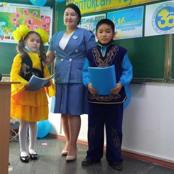 Қазақстан Республикасы Тәуелсіздігінің 30 жылдығына "Желтоқсан-тәуелсіздік бастауы" атты тақырыпта 4 "Г" сынып жетекшісі Байтекеева Мереке Асқарқызы ашық тәрбие сағатын өте жоғары деңгейде өтті.