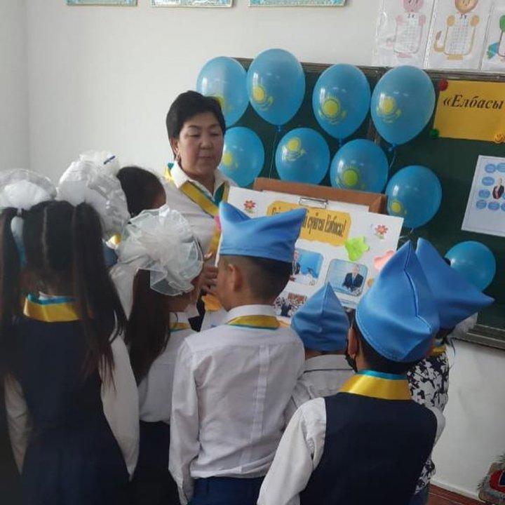 1 -желтоқсан “ҚР Тұңғыш президент күні” мерекесіне орай “Елбасы- ел тірегі” тақырыбында 3 “В” сынып жетекшісі Туребаева Айжан ашық тәрбие сағатын өтті.