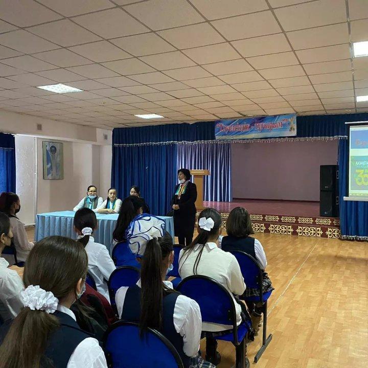 Қазақстан Республикасының Тәуелсіздігінің 30жыл толуына орай 1991 жылы туылған Тәуелсіздік құрдастарымен кездесу өткізілді