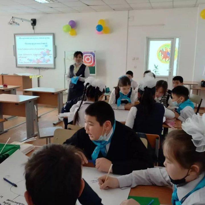 24 ақпан күні Тараз қаласы #55 орта мектебінде "Жалпыадамзаттық құндылықтар-бақытты өмір негізі" тақырыбында өзін-өзі тану пәнінен қалалық семинар өткізілді.