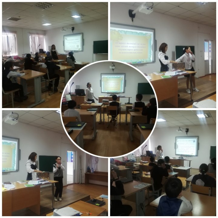 мектеп психологтары 6 сынып оқушыларына «Қобалжу мен стрестен қалай арылуға болады?» тақырыбында топтық кеңес берді.