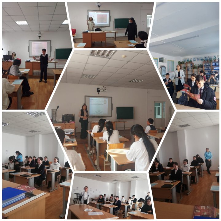 8 сыныптар арасында «Қобалжу мен эмоционалдық қысымнан арылту, стреске төзімділігін нығайту» тақырыбында кеңес берілді. Мақсаты: бойдағы үрейден арылу.