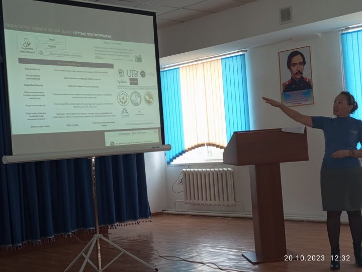 2023-2024 оқу жылында аттестаттауға жататын педагогтермен түсіндірме жұмыстары жүргізілді.