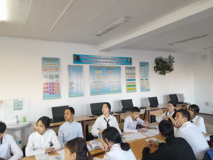 Қазақ халқының зор ғалымы-Қаныш Сәтбаевтың туғанына 125 жыл мерейтойына арналған іс-шаралар