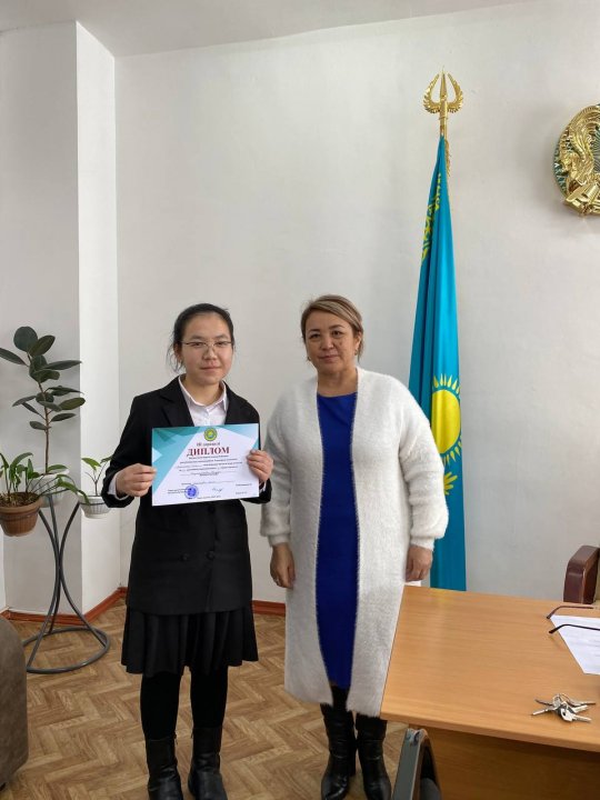 Мектебіміздің мақтаныштары!!!  2023-2024 оқу жылында жалпы білім беретін пәндер бойынша республикалық олимпиаданың ІІ кезеңінде (қалалық) жүлделі орындарға ие болған біздің оқушыларымыз: