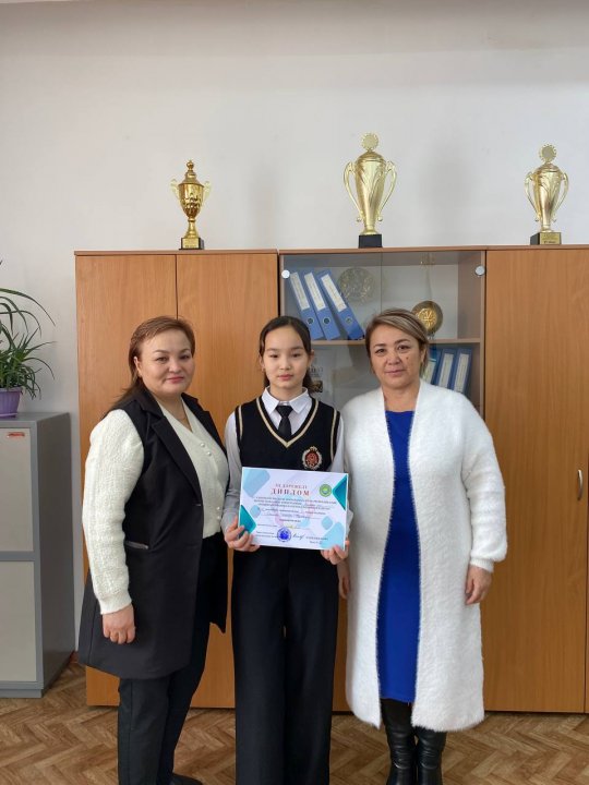 Ғылыми жоба конкурстарының жетістіктері!!! 2023-2024 оқу жылында 2-7 сынып оқушылары арасындағы "Зерде" Республикалық зерттеу жобалары конкурсының Ағылшын тілі секциясы бойынша қалалық кезеңінде