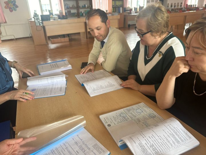 Педагог-психолог бойынша бос лауазым конкурсының нәтижесінінің хаттамасы