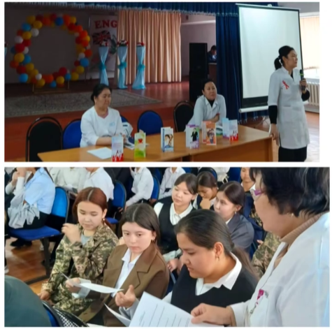 " Есірткі -жан түршігерлік жау, арамза және аяусыз " , " Есірткі заттарын қолданудың алдын алу" дәріс