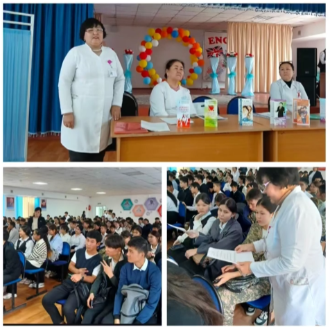 " Темекі, ішімдіктің, нашақорлықтың адам ағзасына зияндығы дәріс өтті.