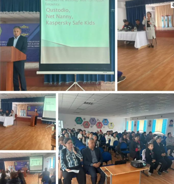 30.09.2024ж. күні Тараз қаласы №55 орта мектебінде бала қауіпсіздігін қамтамасыз ету мақсатында "Бала қауіпсіздігі - қоғам келешегі" тақырыбында мектепішілік ата-аналар жиналысы өтті.