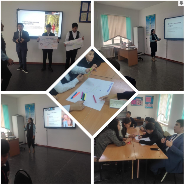 Мектеп психологі Ж.Т.Ахметова "Дос болайық" акциясы аясында 9 сынып оқушыларымен "Достық қымбат өмірде!" тренингін өткізді.