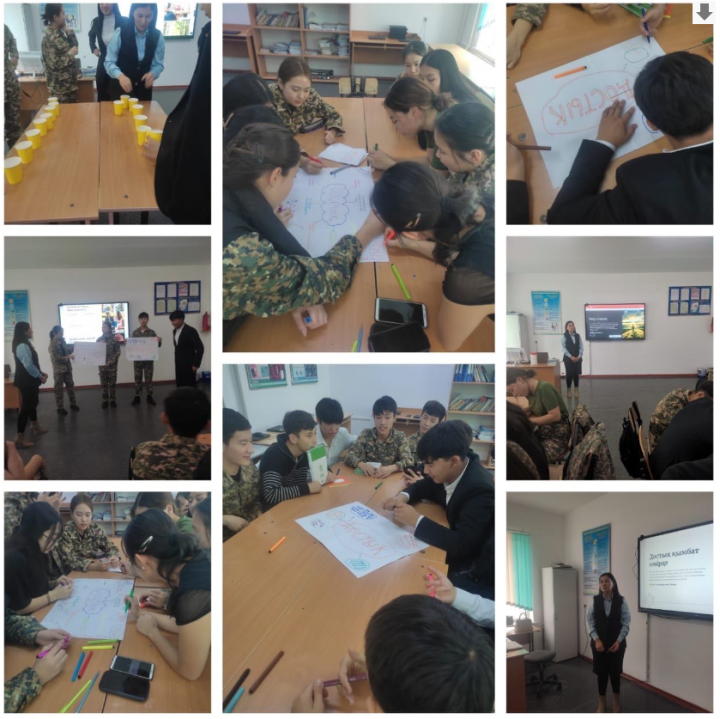 Мектеп психологі "Дос болайық" " акциясы аясында 10 -сынып оқушыларымен "Достық татулықтан басталады" тренинг өткізді.