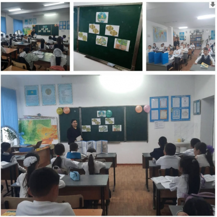 "Ұлттық валюта күніне орай" Ұлттық валютамыз тәуелсіздігіміздің көрсеткіші" атты танымдық сағатын өткізді.