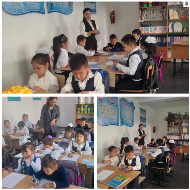 Мектеп психологі Ж.Т.Ахметова 1- сынып оқушыларынан Керн-Йерасек тестін алды.